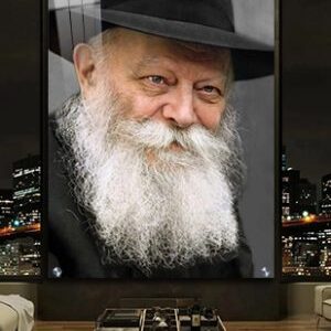 400 – תמונה של הרבי מלוּבָּבִיץ' על או זכוכית מחוסמת או קנבס
